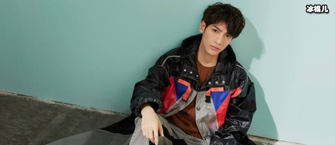 罗云熙