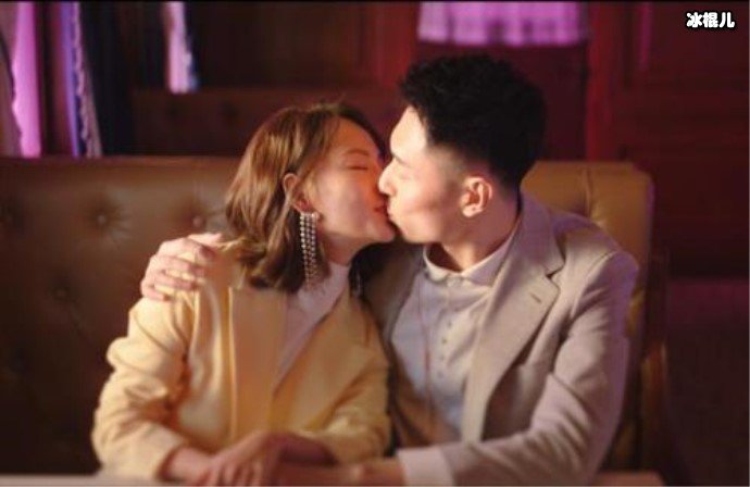 张嘉倪买超