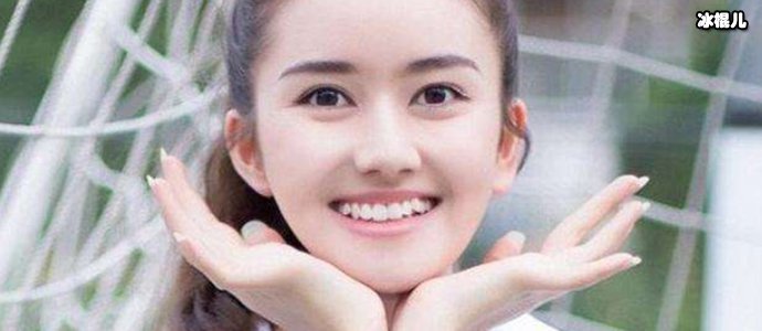 蒂娜