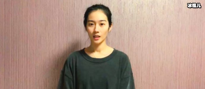 范帅琦