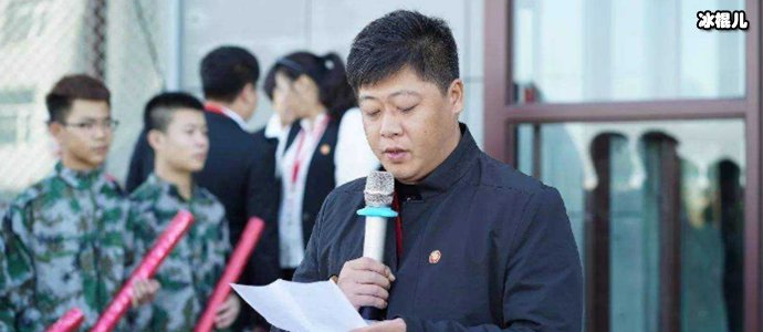 谢永强