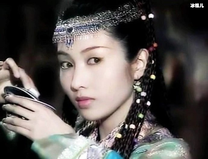 黎姿赵敏剧照