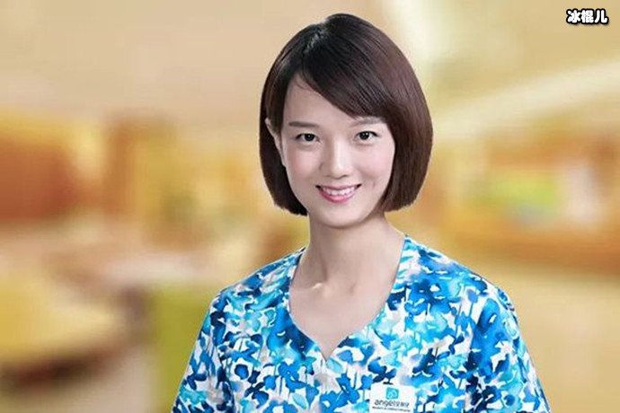 任丽现状,在王均瑶死后是否改嫁
