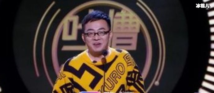 张博洋