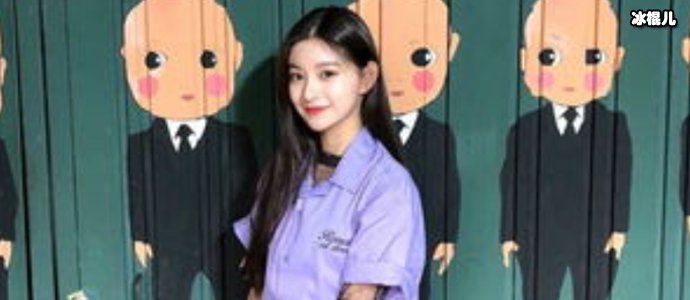 王怡人照片