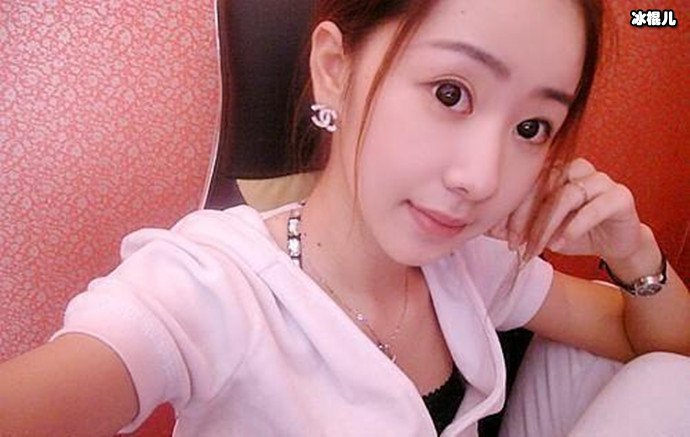 程琳照片