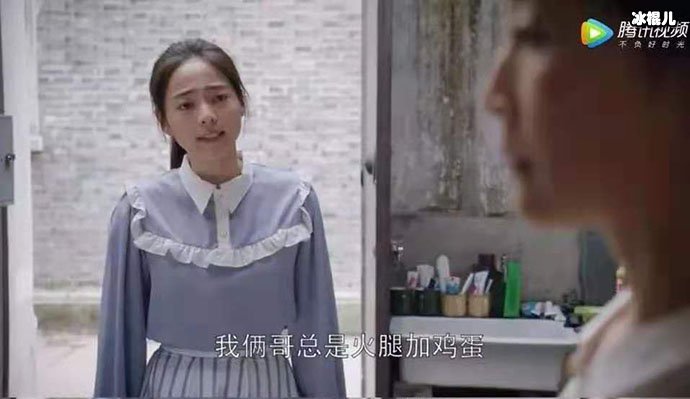 苏明玉