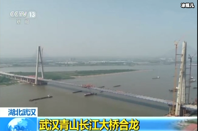 中国又一超级工程