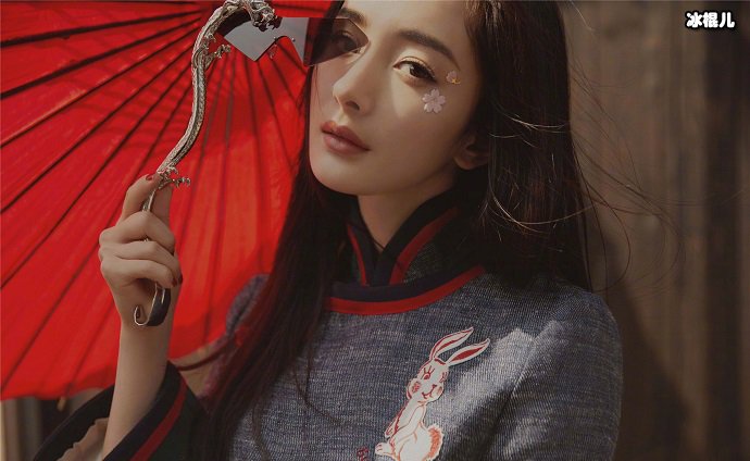 杨幂