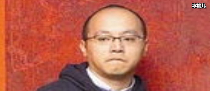 窦唯