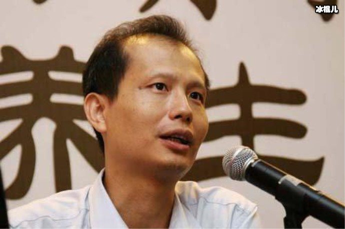 方舟子事件