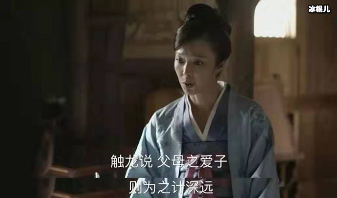 《知否》