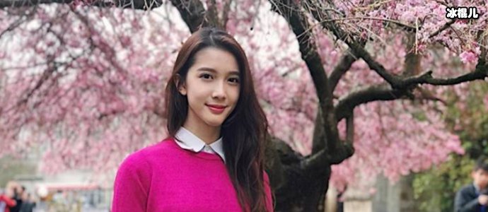 林宣妤照片