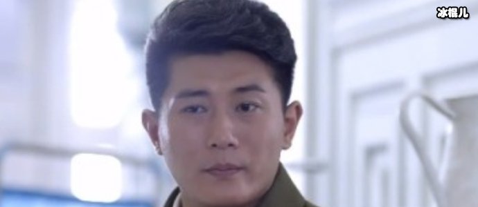 秦伯坤照片