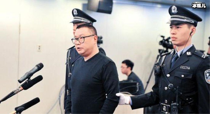 尹相杰被抓