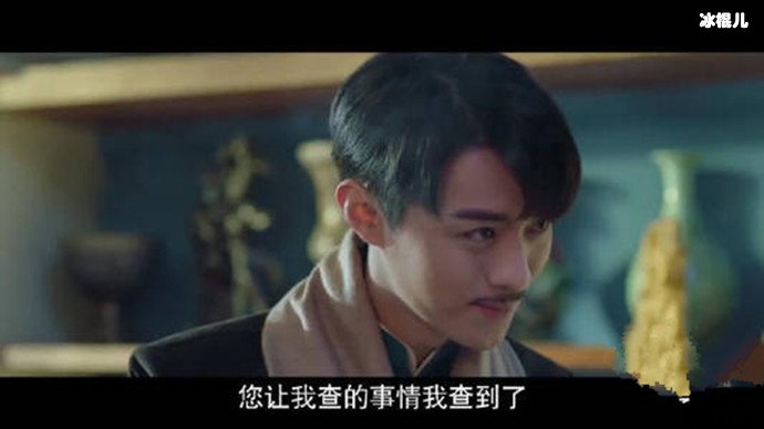 张玮航演员