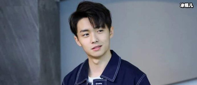 翟子路照片