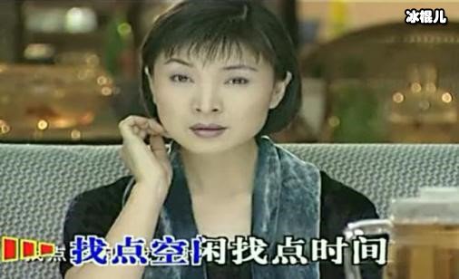 陈红和李军婚姻结局