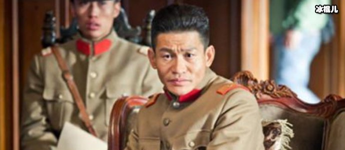 余皑磊
