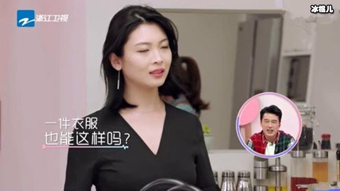 孙懿琳