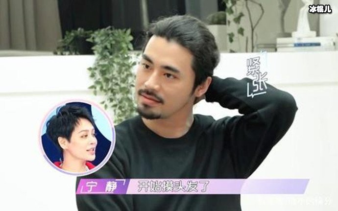 刘适时有钱吗