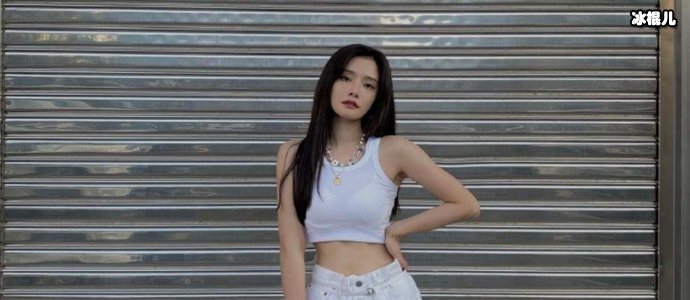 易易紫