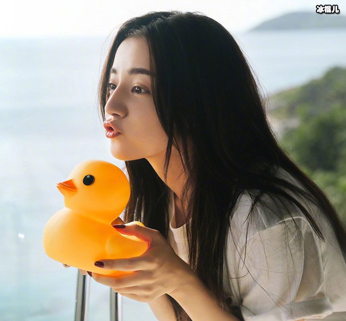 迪丽热巴