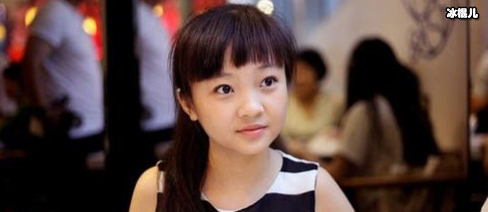 林妙可照片
