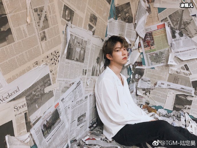 陆定昊