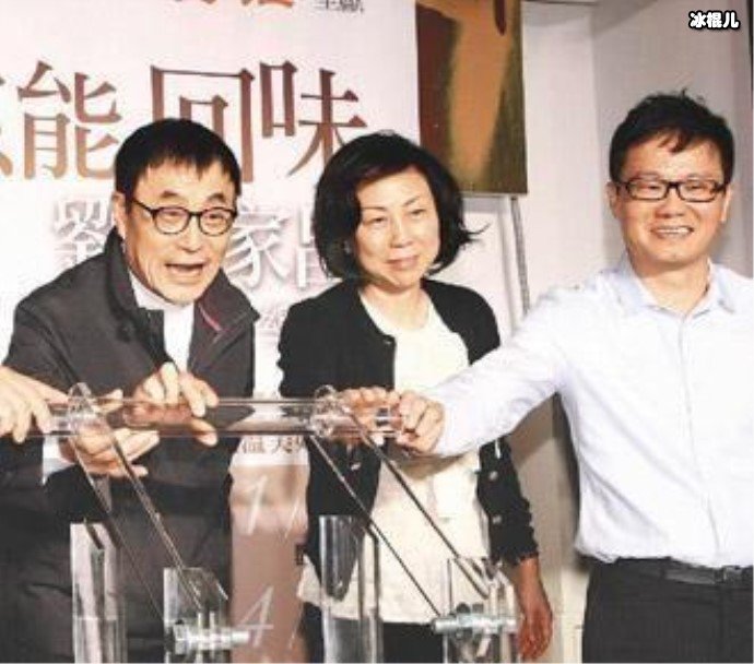 综艺之母葛姐