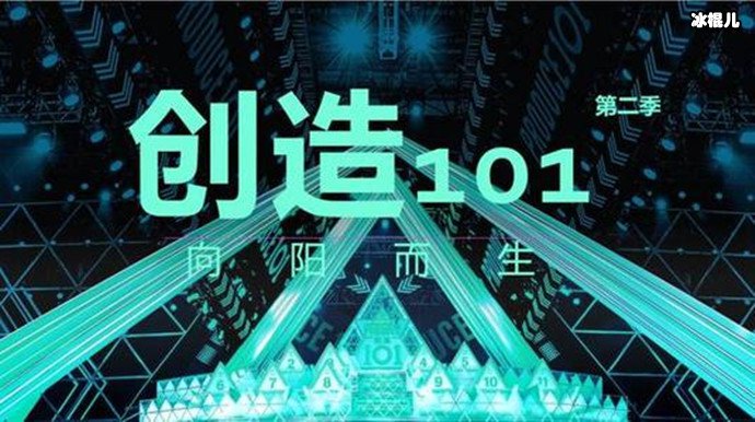 杨非同照片
