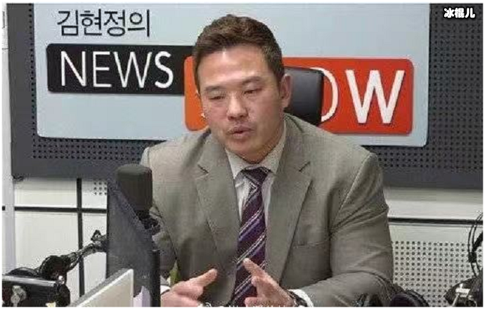 韩国官员
