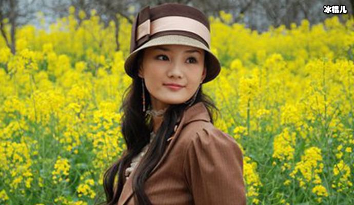 馨子家境