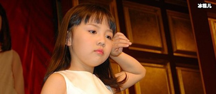 杨沛宜
