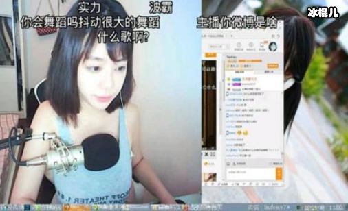 斗鱼奶飞真实姓名是什么?
