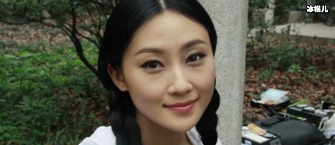 林鹏