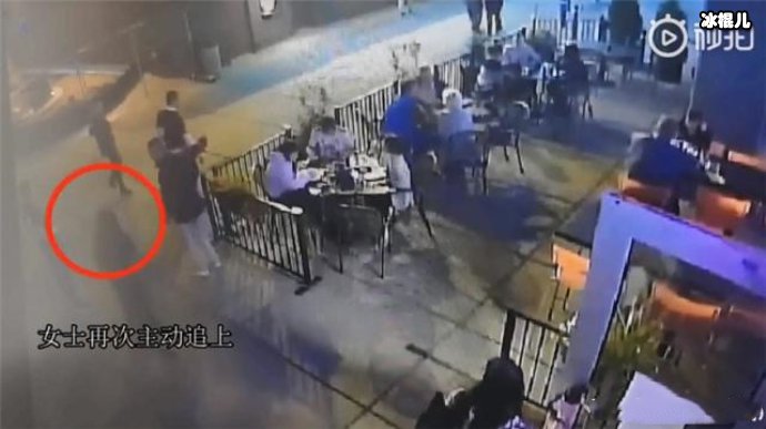 刘某追上前