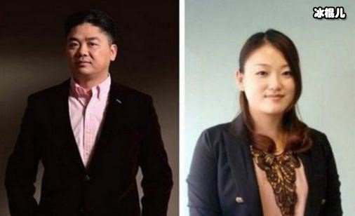 刘强东和庄佳