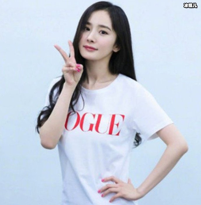 杨幂