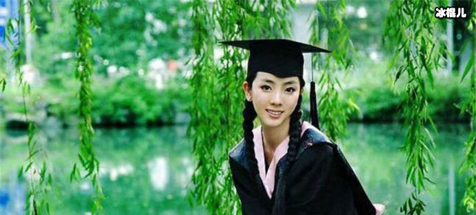 李思思北大校花