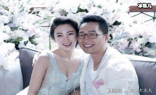袁巴元前妻葛晓倩