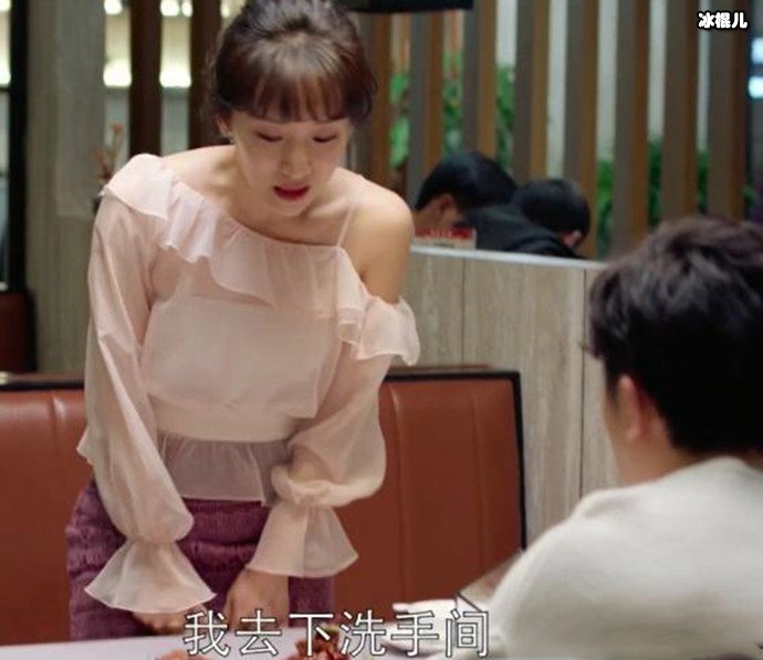 苏明成夫妇