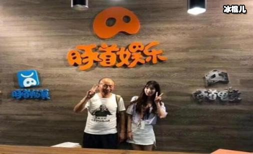 豚首娱乐知名主播大盘点!