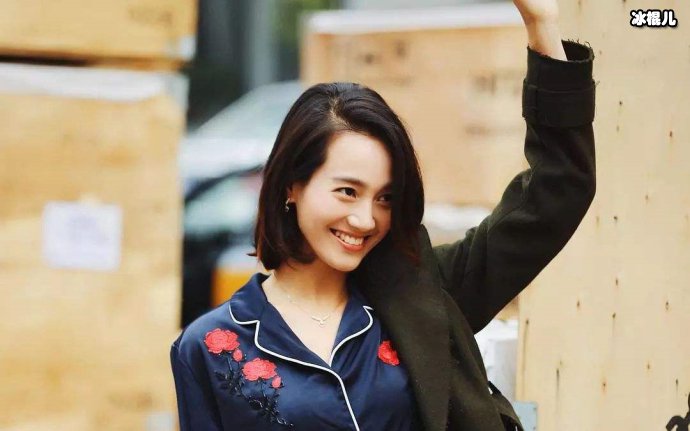 朱丹妆后照