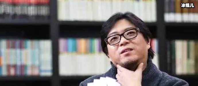 高晓松
