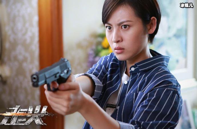 走火小说好看吗
