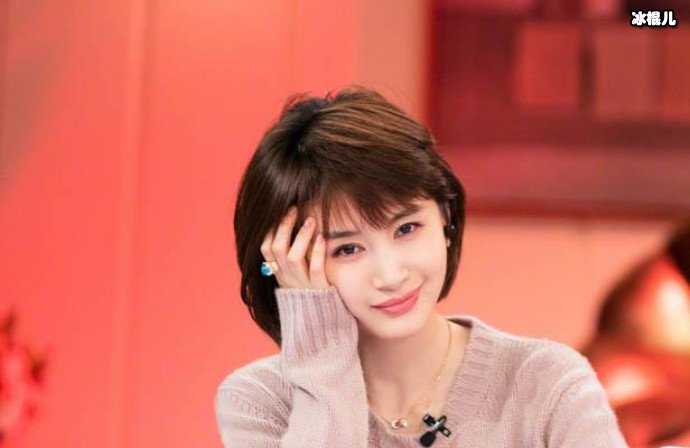 王子文
