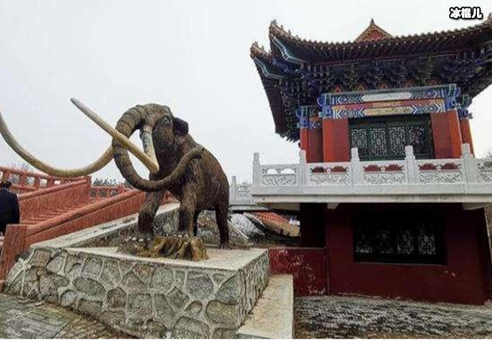 曹园