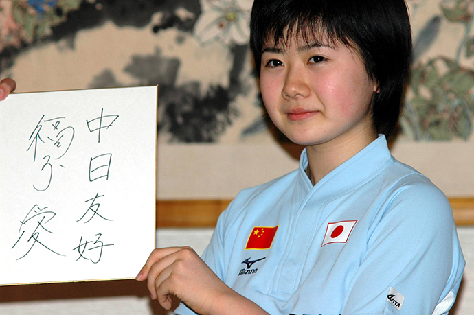 福原爱为什么如此受国人的喜爱