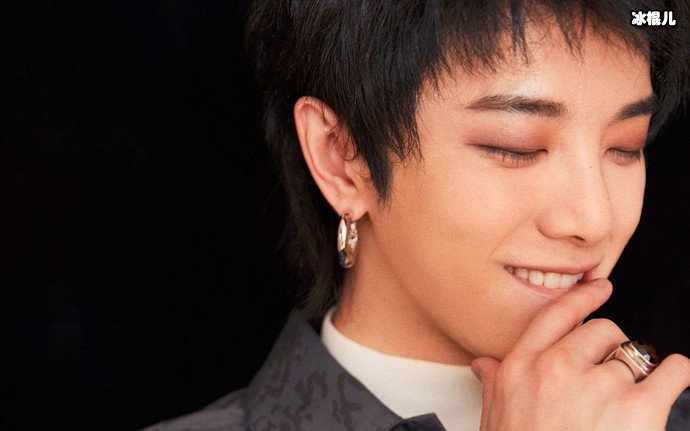 花花华晨宇